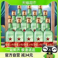 88VIP：红星 北京红星二锅头56度大二绿瓶500ml*12瓶整箱装