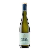 威比特德国法尔茨产区 威比特一级园琼瑶浆甜型白葡萄酒 750ML 单支装750mL