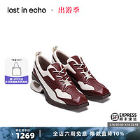 lost in echo 秋冬设计师品牌尖头异形镂空跟厚底球鞋 酒红色 37