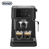De'Longhi 德龙 Delonghi 德龙 咖啡机 半自动咖啡机 意式浓缩家用泵压式家用 手动卡布奇诺系统 EC235.BK