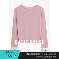 Basic House/百家好长袖针织衫新中式简约打底衫女春季2024 粉色 M80-110斤