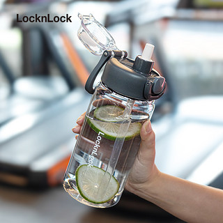LOCK&LOCK 水杯带吸管运动健身大容量水壶塑料儿童上学专用成人杯子