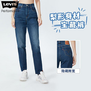 Levi's 李维斯 女士牛仔裤BF风宽松锥形裤男友裤梨型身材哈伦裤