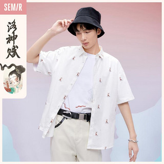 Semir 森马 洛神赋夏季热卖男士趣味满印潮ins上衣纯棉短袖衬衫男