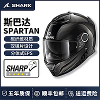 SHARK头盔鲨鱼全盔摩托车赛车竞技双镜片复合斯巴达降噪四季防雾男女3C HE3400NDKA（碳纤维） XL(59-60)头围