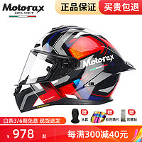 MOTORAX摩雷士R50S摩托车头盔全盔男女海贼王锦鲤天才机车四季通用全盔 R50S 多比亚MC1 XL(适合59CM-60CM)