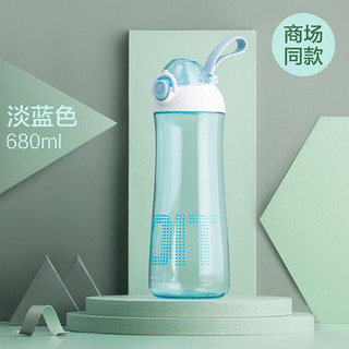 CHAHUA 茶花 运动水杯随行杯 成人款 680ml