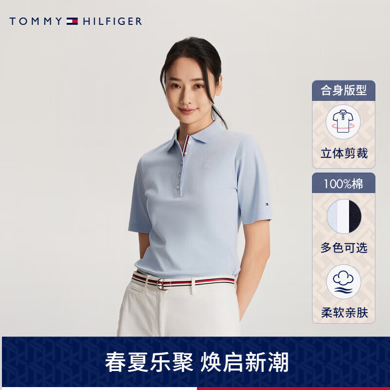 TOMMY HILFIGER【简约净色】24春夏女纯棉双面针织刺绣五粒扣短袖POLO41886