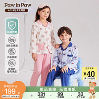 Paw in Paw PawinPaw卡通小熊童装24夏季新款女童印花抗菌家居服套装轻便舒适
