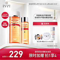 城野医生爽肤水女收敛毛孔粗大化妆水男100ml+200ml【内心小孩联名款】 【赠联名立牌】毛孔细致水300ml