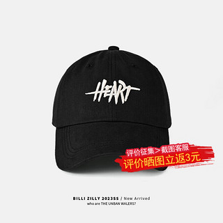 棒球帽百搭大头围遮阳帽夏季鸭舌帽子 HEART-黑色