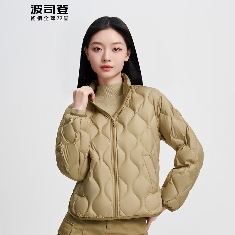 波司登2024春季女短款时尚百搭休闲菱形格基础轻暖羽绒服B40131014 金棕色7564 160/84A