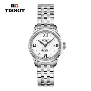 TISSOT 天梭 瑞士手表 力洛克系列机械女士手表T41.1.183.16