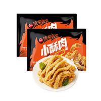 思念椒麻小酥肉开袋油炸方便食品原味黄金小酥肉火锅食材半成品 饿魔食堂小酥肉260g*2袋