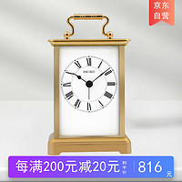 SEIKO 精工 日本精工時鐘金屬機身時尚小巧鐘表鬧鈴功能辦公室臥室座鐘