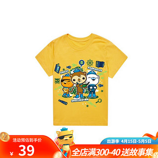 OCTONAUTS 海底小纵队 潮牌童装夏款中大儿童纯棉圆领卡通衣服潮宽松短袖T恤 D款黄 120cm