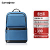 Samsonite 新秀麗 電腦包男女通用雙肩包商務背包筆記本包藍色15.6英寸