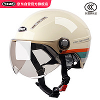 YEMA 野马 3C认证359S电动摩托车头盔男女夏季防晒半盔帽新国标 卡其花+咖短