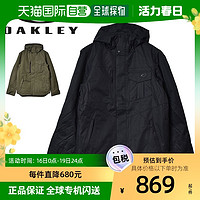 OAKLEY 欧克利 日本直邮OAKLEY Core Divisional RC Insulated J男士CORE DIVISI