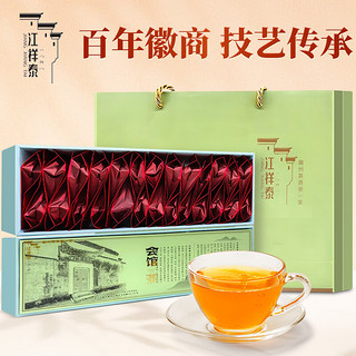 江祥泰 祁门红茶会馆茶 5g*26袋（）