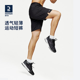 DECATHLON 迪卡侬 运动短裤男五分裤跑步透气速干宽松新款健身夏季训练ten XL 藏青