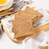袋鼠先生 黑麥全麥面包吐司切片粗糧高飽腹獨立包裝代餐500g*1箱 黑麥全麥面包