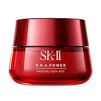 SK-II 大红瓶面霜 赋活修护面霜 精华霜80g