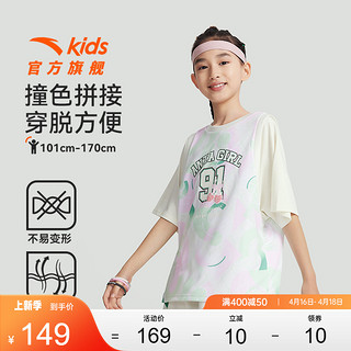ANTA 安踏 商场同款|安踏儿童短袖T恤女童上衣2024夏季新款速干衣假两件宽松