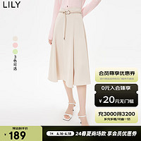 LILY 2023夏新款女装气质时尚通勤款优雅高腰复古半身裙伞裙 721杏色 L