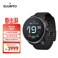 SUUNTO 颂拓 Race 心率血氧多频多星HRV跑步铁三游泳户外运动手表 乌木黑