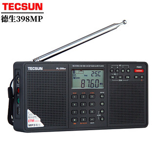TECSUN 德生 PL-398MP收音机插卡全波段数显老年人立体声便携式充电SD卡双喇叭立体声