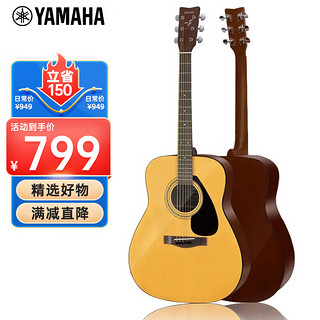 YAMAHA 雅马哈 F310NT 原声款 云杉木初学者入门民谣吉他圆角吉它41英寸亮光