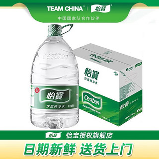 C'estbon 怡宝 纯净水 6L*3桶