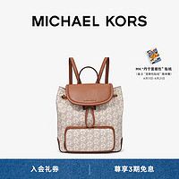 MICHAEL KORS迈克高仕【春季】Cara 女士中号老花双肩背包 香草白/橡果棕 099 NS