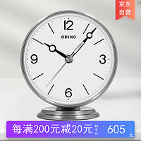 SEIKO 精工 日本精工时钟金属实木钟表时尚简约台钟个性卧室办公室客厅小座钟