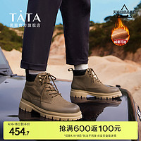 TATA 他她 马丁靴男23冬季工装靴牛皮加绒雪地靴棉靴男鞋28947DD2