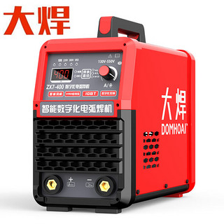 大焊 电焊机工业级400双电压焊机家用220v380v两用焊机 全套10米线