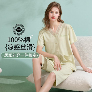 【100%棉】睡衣女夏季薄款可外穿V领纯棉女士睡衣家居服套装