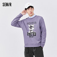 Semir 森馬 衛衣男秋季圓領潮流小熊印花校園休閑日常通勤風舒適簡約上衣