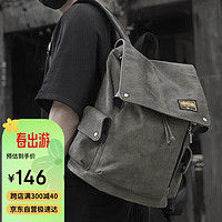 teemzone 男士抽带双肩包 T8029 灰绿色 中号