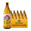 PAULANER 保拉纳 整箱德国paulaner保拉纳柏龙大麦瓶啤酒500ml*20瓶