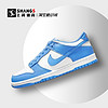 NIKE 耐克 上尚DR4 Nike Dunk Low 潮流 低帮 板鞋 GS 大学蓝白CW1590-103