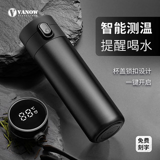 VANOW 范洛 VO-460TZ 保温杯 460ml 钢本色