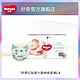 HUGGIES 好奇 小森林心钻装 纸尿裤 L4片