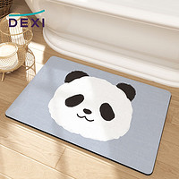 得喜（DeXi）科技绒浴室地垫 脚垫防滑吸水地垫卫浴熊猫头像50x80cm