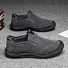 莫诗尼 一脚蹬男鞋秋季透气男士运动爸爸鞋男款 RS69灰色（偏小） 44