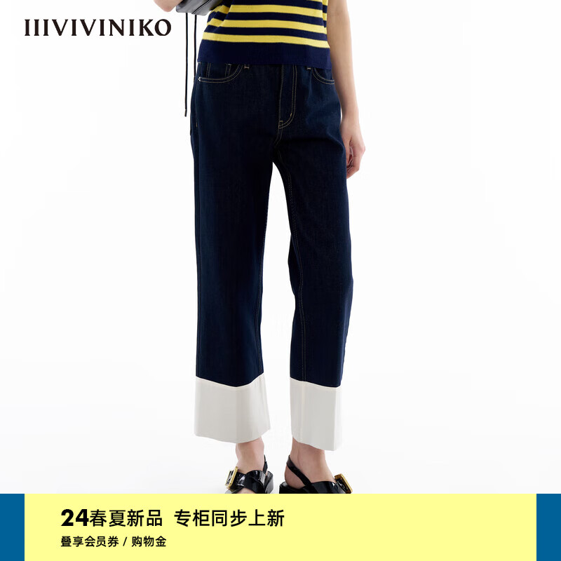 IIIVIVINIKO2024春季休闲全棉牛仔翻边直筒裤子女C411811223B 藏青 S