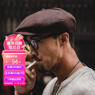 马登 工装复古油蜡报童帽TW2107093