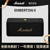 百亿补贴：Marshall 马歇尔 EMBERTON II 音箱便携式2代无线蓝牙家用户外