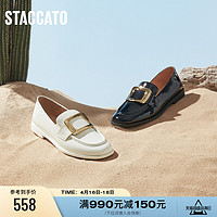 STACCATO 思加图 新款奶油鞋粗跟乐福鞋一脚蹬平底通勤女小皮鞋A6921AA3